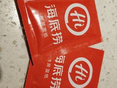 -海底捞火锅(团结桥店)