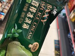 -喜士多便利店(打浦店)