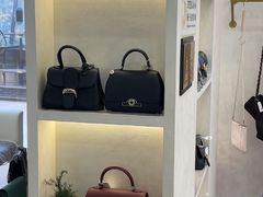 -六六奢品·vintage中古·回收二手奢侈品包包手表首饰(环球港店)