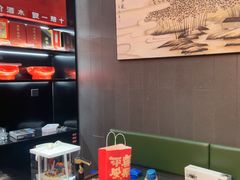 -唐河王记·南阳民间菜(国基路店)