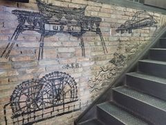 -放哈·甜醅子奶茶创造者(正宁路店)