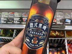 -7-11便利店(正阳街店)