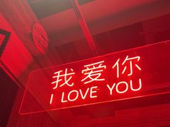 -ONE SMILE BREWING(尚座中心店)