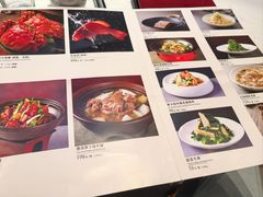 -忆家一宴(大木桥路旗舰店)