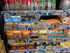 -DON DON DONKI(名珠城店)