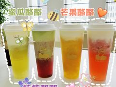 -LELECHA乐乐茶(美罗城店)