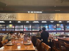 -COMMUNE幻师(五角场店)