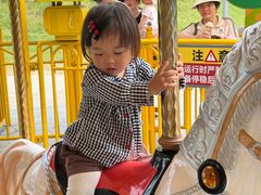 -杭州少年儿童公园