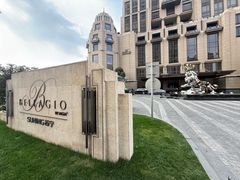 -上海苏宁宝丽嘉酒店·Cafe Bellagio西餐厅