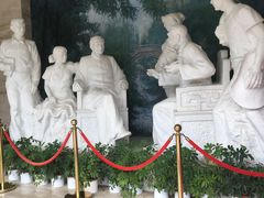 -陈云纪念馆