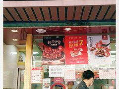 门面-紫燕百味鸡(广西店)
