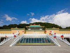 -台北故宫博物院