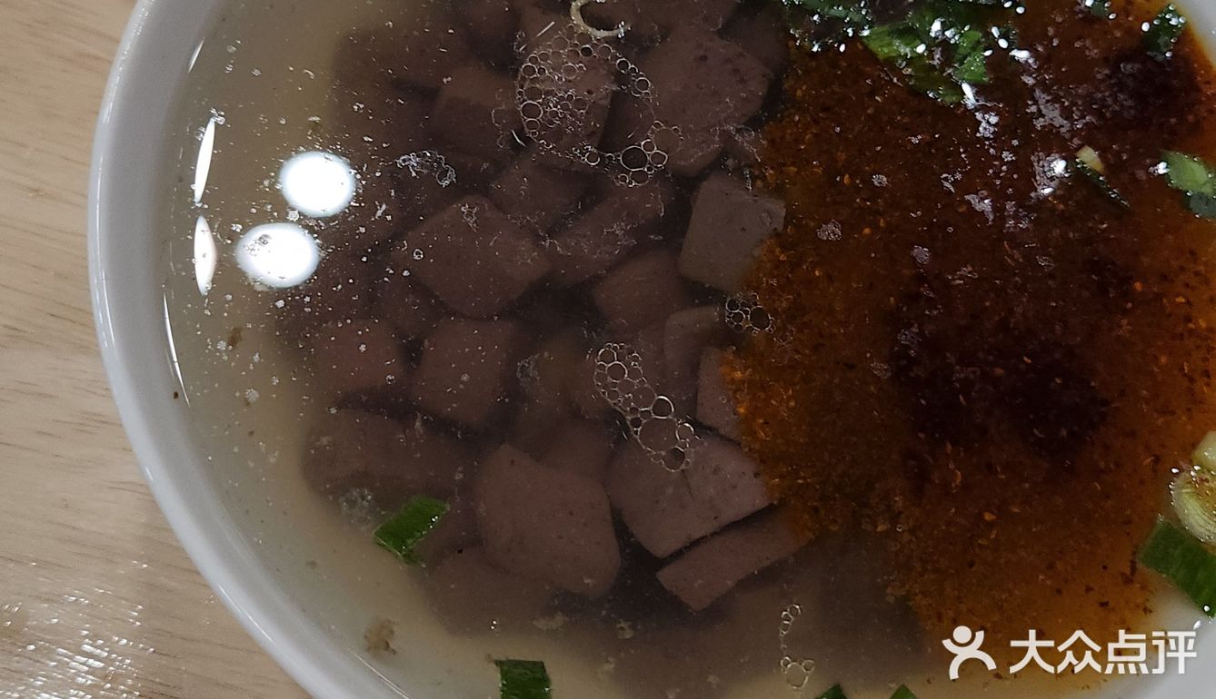 第一次吃田鸡