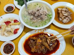 -荣生萝卜汤饭店