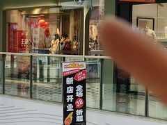 -万达广场(大明宫店)