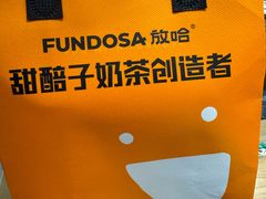 -放哈·甜醅子奶茶创造者(阳光丽景湾店)