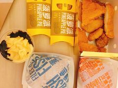 -麦当劳(团结湖店)