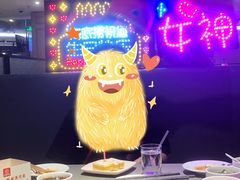 -海底捞火锅(奥体南路店)