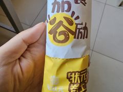 -宏状元现熬粥·京味菜(五棵松店)