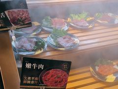 -牛YO寿喜烧·铁板烧和牛火锅自助(市府恒隆店)
