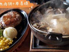 -铃木食堂(杨梅竹店)
