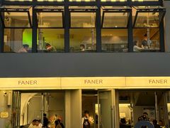 -范儿·嫂子烤肉·精致炭火烤肉(长治路店)