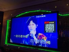 -麦度量贩式KTV(中联广场店)