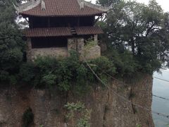 -窦圌山风景区