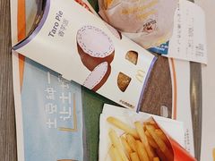 -麦当劳(广州花城汇店)