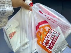 -必胜客(营口万达店)