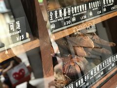 -Juicy Bakery(大学路店)