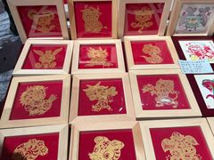 -北京工艺美术博物馆