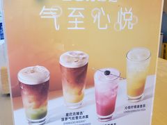 -星巴克臻选(北京蓝色港湾RO店)