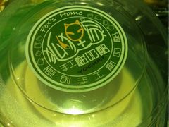 原味手工酸奶-狐狸家·酸奶酪专门店(平江路店)