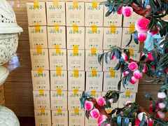 -牡丹峰朝鲜料理