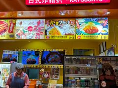 -威尼斯人酒店琳琅美食广场