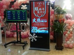 -广州酒家(昌岗地铁站店)