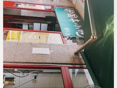 -护国寺小吃(地安门店)