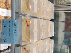 -迦南(杭州东站万象汇店)