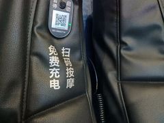 -太平洋激光影城(金沙紫荆店)