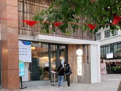 -香洲区图书馆(乐士文化区店)