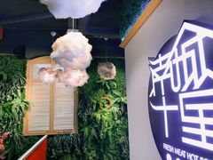 -南城十里潮汕鲜牛火锅·鲜虾生滚粥(融汇老商埠店)