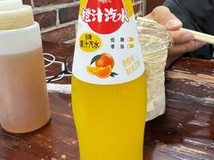 -一品飘香米线(一中总店)
