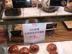 -汉柏麦香德国面包房(海信店)