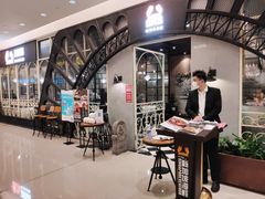 -新加坡海鲜(国贸商城店)