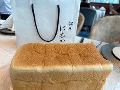 -银座仁志川·生吐司专门店(香港广场店)