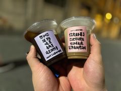 -人民咖啡馆(四行仓库店)