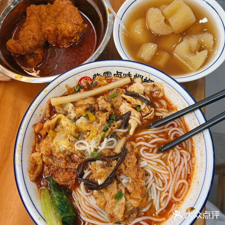 开了！成都也开了！柳州来的螺蛳粉！