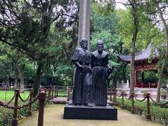 -汇龙潭