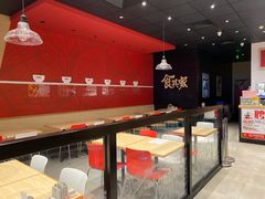 -食其家·牛丼咖喱(太阳宫店)